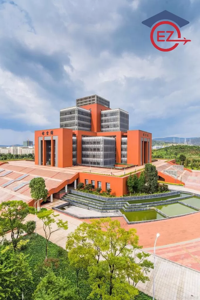 Đại học Dân tộc Quý Châu