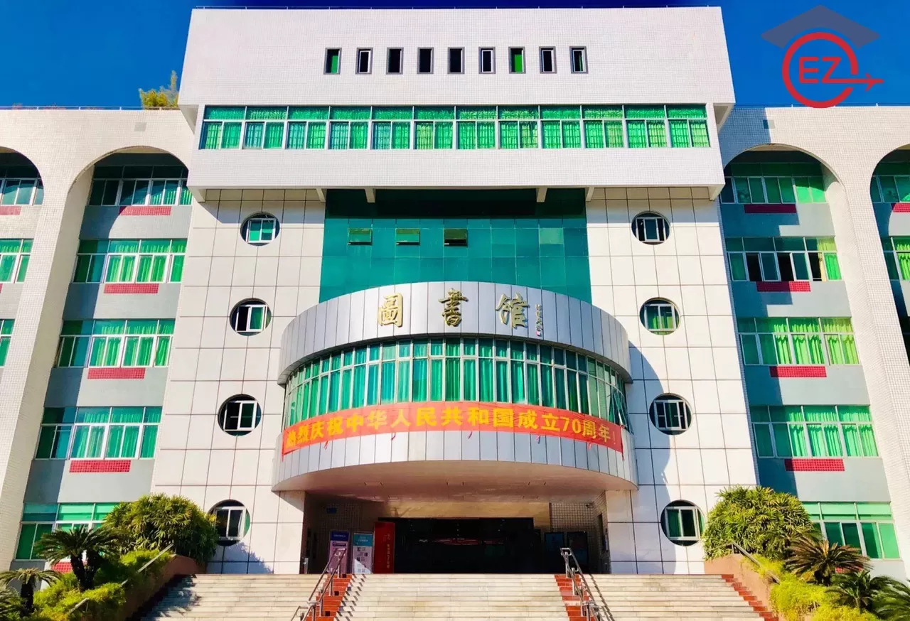 ĐẠI HỌC SƯ PHẠM HOA NAM - QUẢNG CHÂU