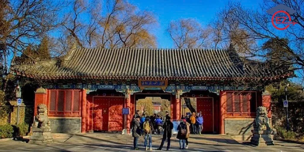 ĐẠI HỌC BẮC KINH TRUNG QUỐC(北京大学)