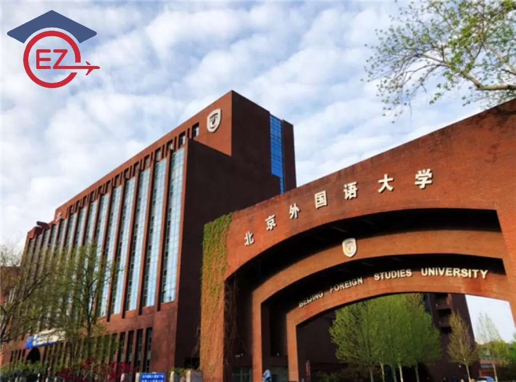 [BẮC KINH] ĐẠI HỌC NGOẠI NGỮ BẮC KINH - 北京外国语大学