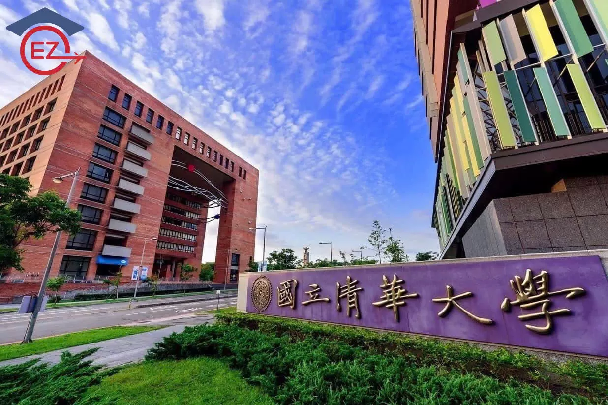 ĐẠI HỌC THANH HOA (清华大学) - NIỀM TỰ HÀO CỦA GIÁO DỤC TRUNG QUỐC