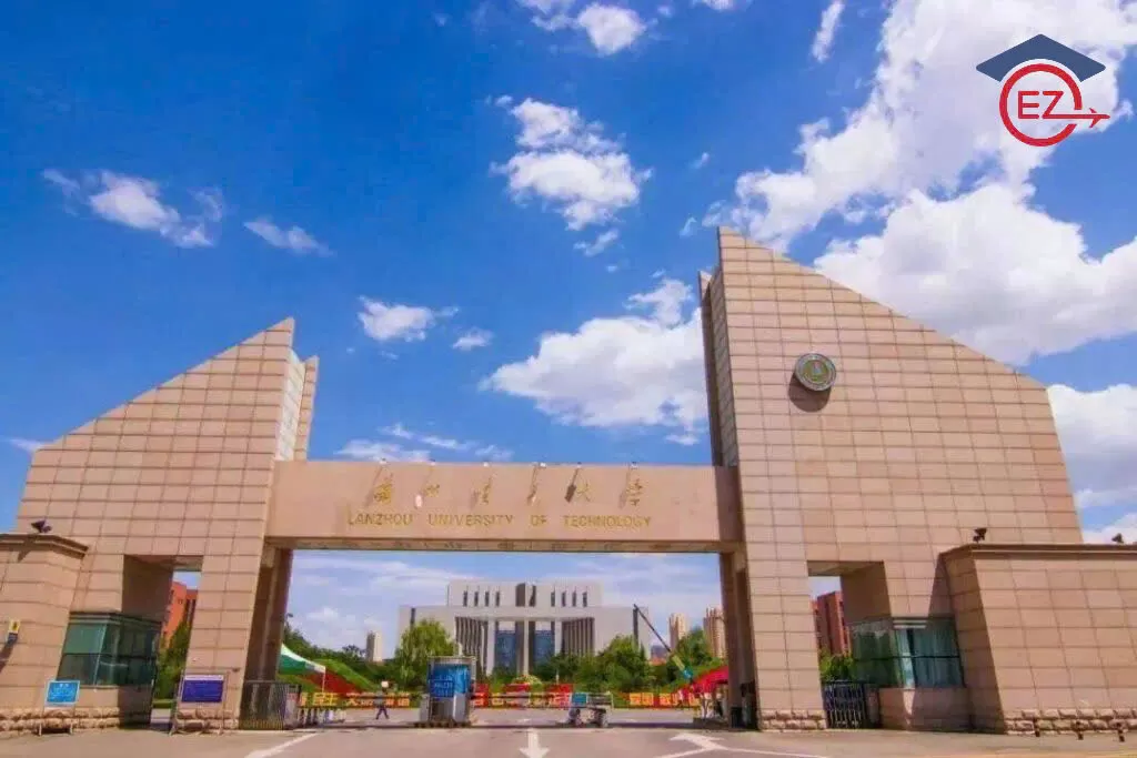 Đại học Bách Khoa Lan Châu - 兰州理工大学