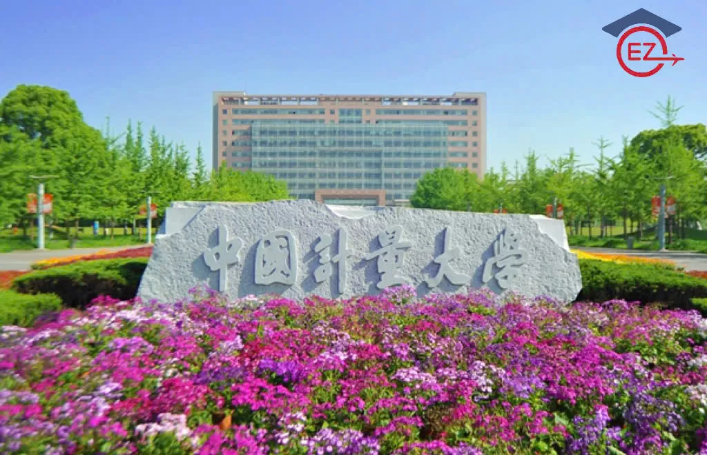 Đại học Kế lượng Trung Quốc (China Jiliang University)