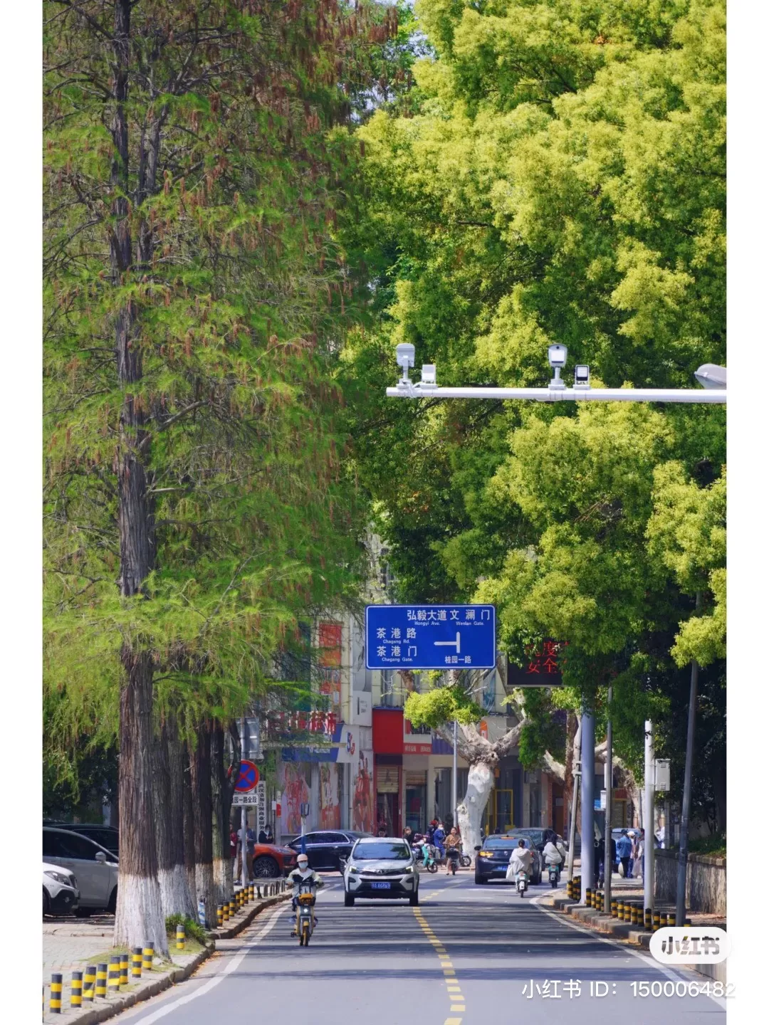 DANH SÁCH TRƯỜNG TẠI TỈNH HỒ BẮC - TRUNG QUỐC