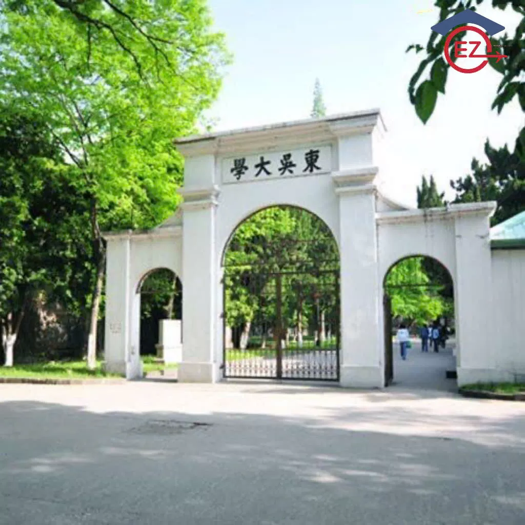 Đại học Tô Châu: Điểm sáng giáo dục tại thành phố ngàn năm