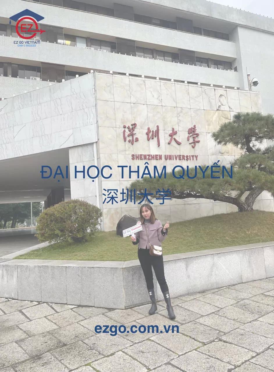Đại học Thâm Quyến (深圳大学) | Ngành học, học phí, học bổng, tuyển sinh