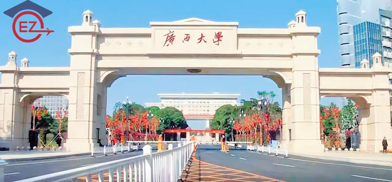 [QUẢNG TÂY] ĐẠI HỌC QUẢNG TÂY – 广西大学 - TRUNG QUỐC