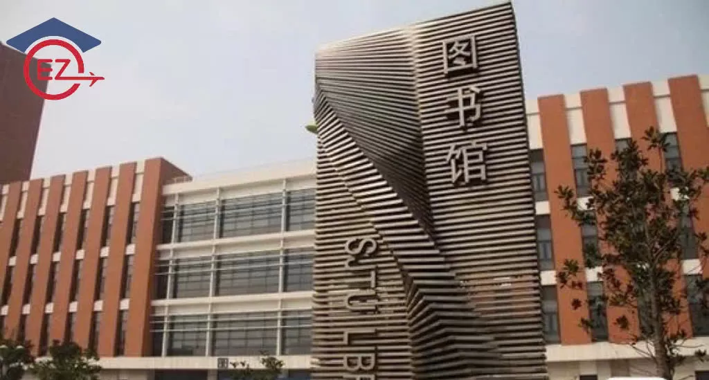 SHANGHAI JIAOTONG UNIVERSITY CÓ GÌ HOT? (上海交通大学)