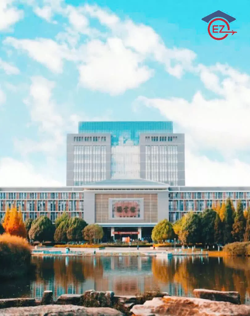 ĐẠI HỌC SƯ PHẠM VÂN NAM（云南师范大学）