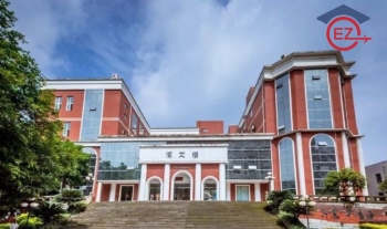ĐẠI HỌC NGOẠI NGỮ TÚ XUYÊN - 四川外国语大学
