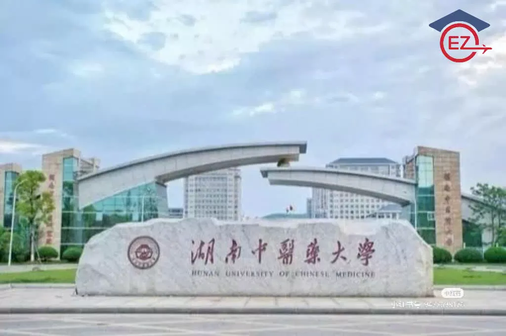 ĐẠI HỌC TRUNG Y DƯỢC HỒ NAM